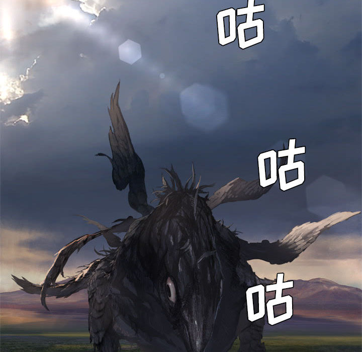 [韩国漫画] 她的召唤兽 奇幻,巨乳大奶#[96P]-43