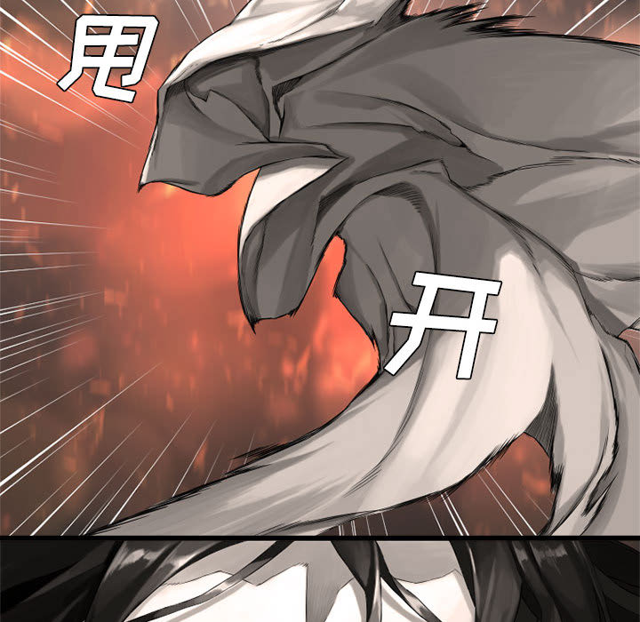 [韩国漫画] 她的召唤兽 奇幻,巨乳大奶#[96P]-56