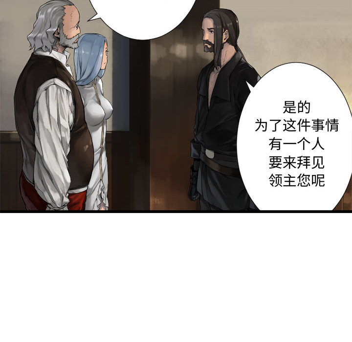 [韩国漫画] 她的召唤兽 奇幻,巨乳大奶#[96P]-6