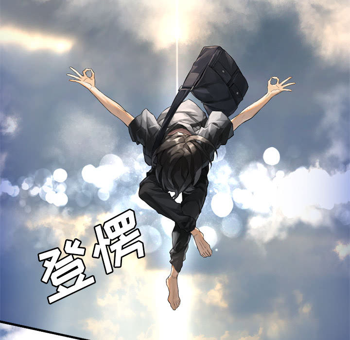[韩国漫画] 她的召唤兽 奇幻,巨乳大奶#[96P]-74