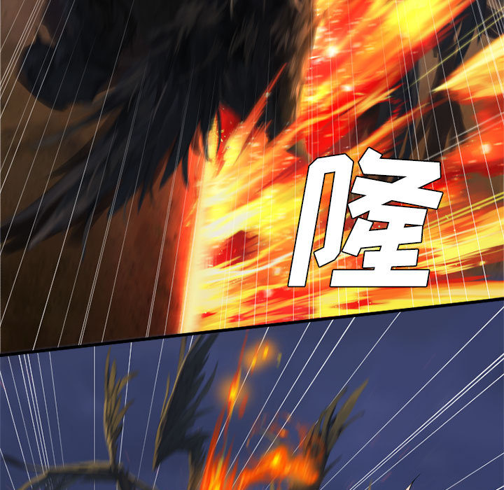 [韩国漫画] 她的召唤兽 奇幻,巨乳大奶#[82P]-13