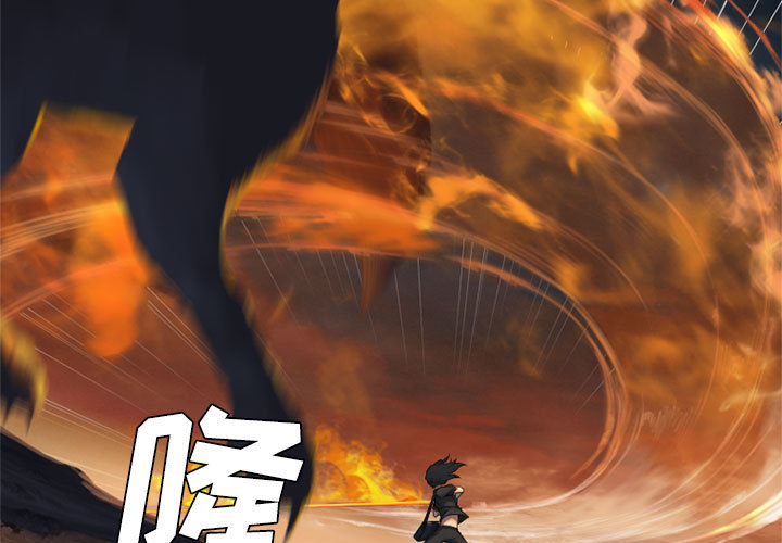 [韩国漫画] 她的召唤兽 奇幻,巨乳大奶#[82P]-3