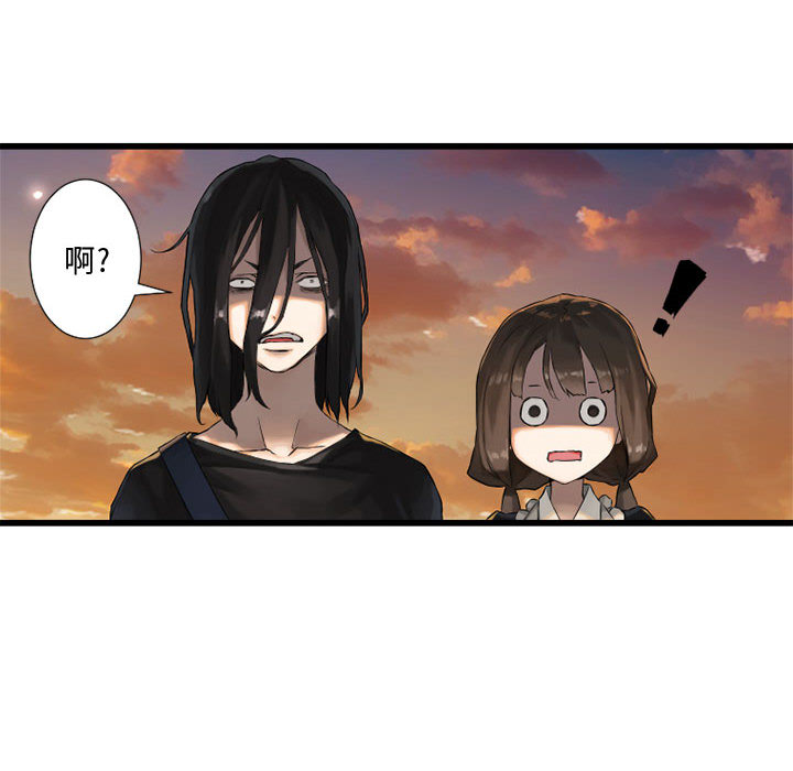 [韩国漫画] 她的召唤兽 奇幻,巨乳大奶#[82P]-44