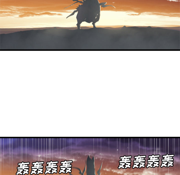 [韩国漫画] 她的召唤兽 奇幻,巨乳大奶#[82P]-53