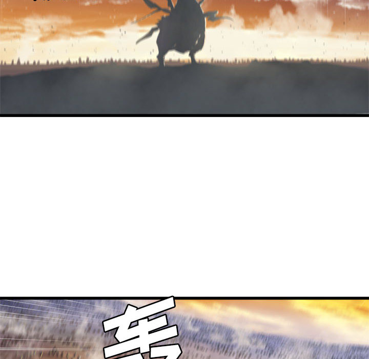 [韩国漫画] 她的召唤兽 奇幻,巨乳大奶#[82P]-54