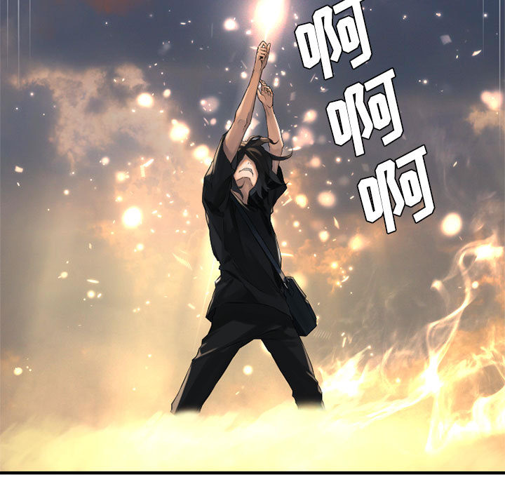 [韩国漫画] 她的召唤兽 奇幻,巨乳大奶#[82P]-9