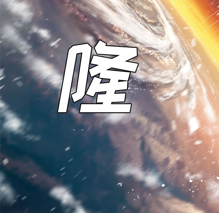 [韩国漫画] 她的召唤兽 奇幻,巨乳大奶#[84P]-21