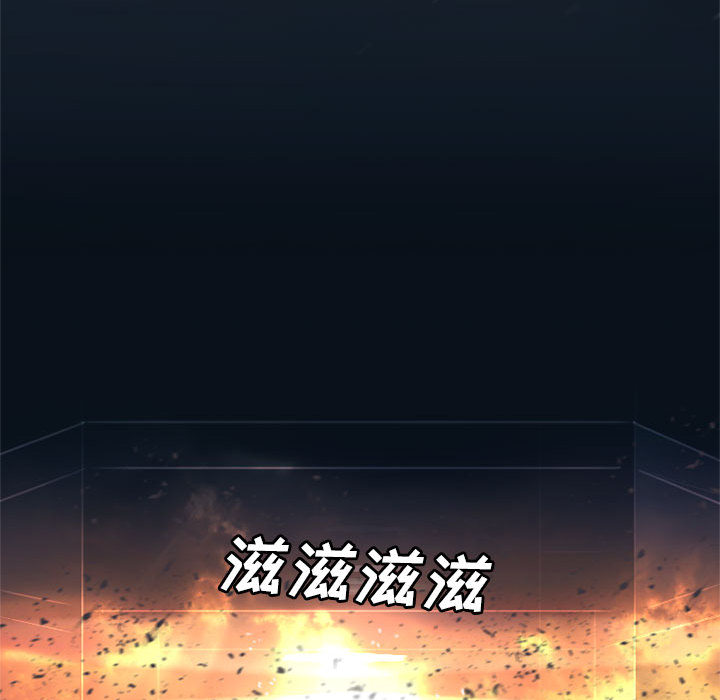 [韩国漫画] 她的召唤兽 奇幻,巨乳大奶#[84P]-23