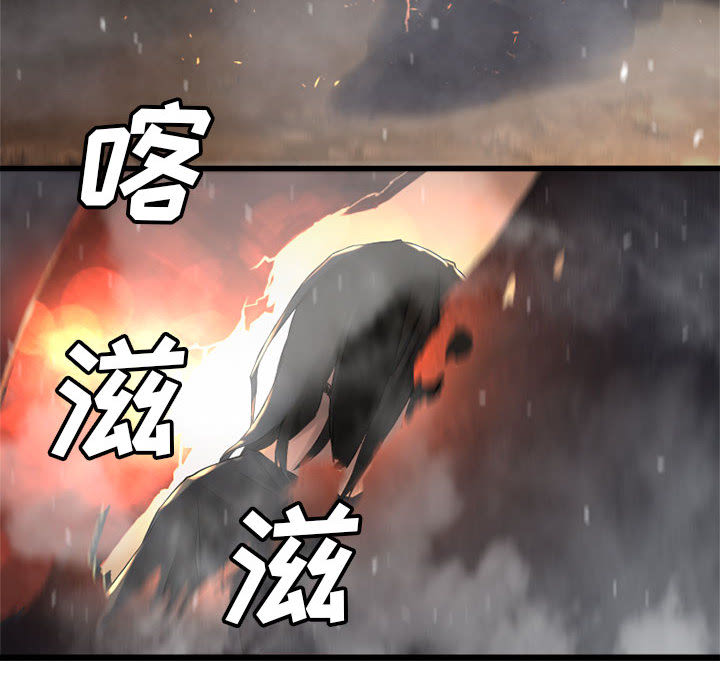 [韩国漫画] 她的召唤兽 奇幻,巨乳大奶#[84P]-6