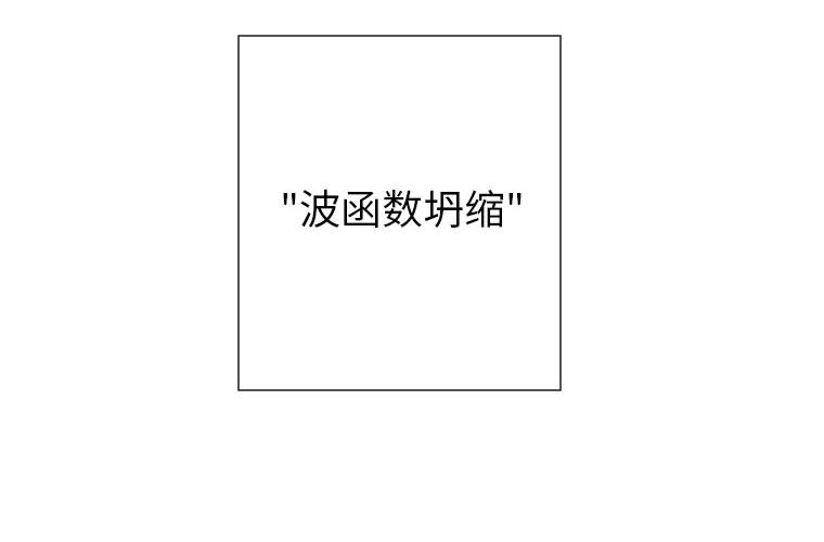 [韩国漫画] 她的召唤兽 奇幻,巨乳大奶#[95P]-4