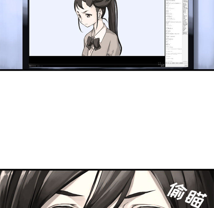 [韩国漫画] 她的召唤兽 奇幻,巨乳大奶#[88P]-5