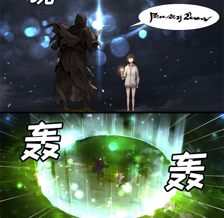 [韩国漫画] 她的召唤兽 奇幻,巨乳大奶#[88P]-57