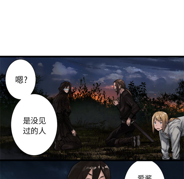 [韩国漫画] 她的召唤兽 奇幻,巨乳大奶#[72P]-15