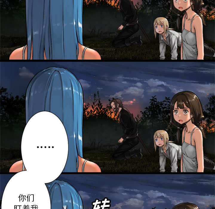 [韩国漫画] 她的召唤兽 奇幻,巨乳大奶#[72P]-9