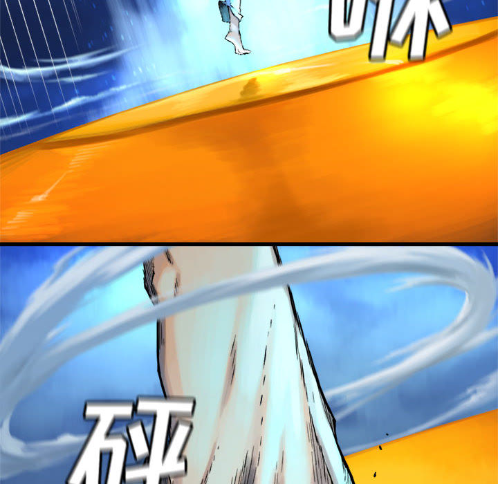 [韩国漫画] 她的召唤兽 奇幻,巨乳大奶#[74P]-12
