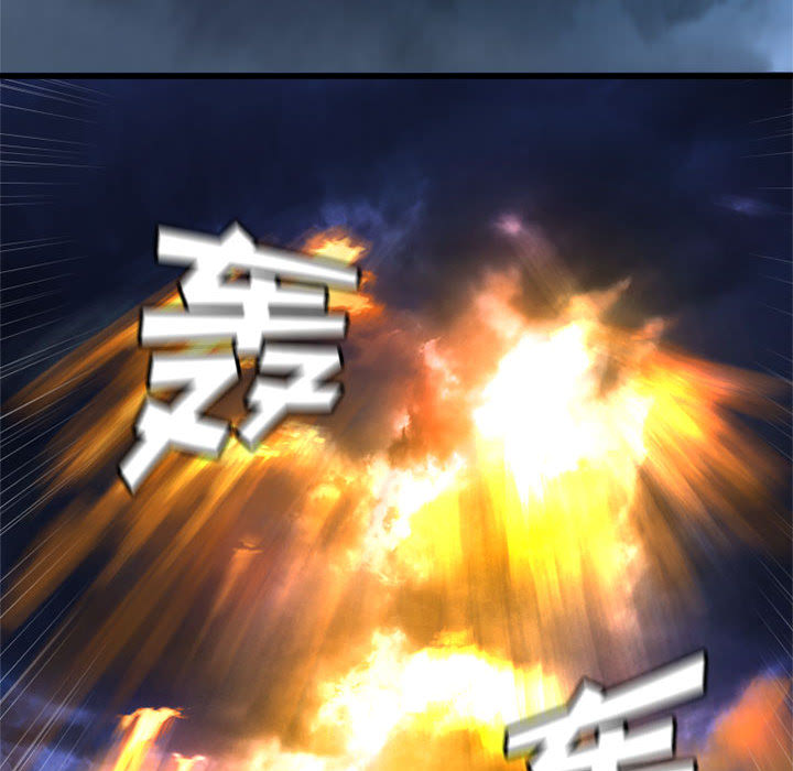 [韩国漫画] 她的召唤兽 奇幻,巨乳大奶#[74P]-18