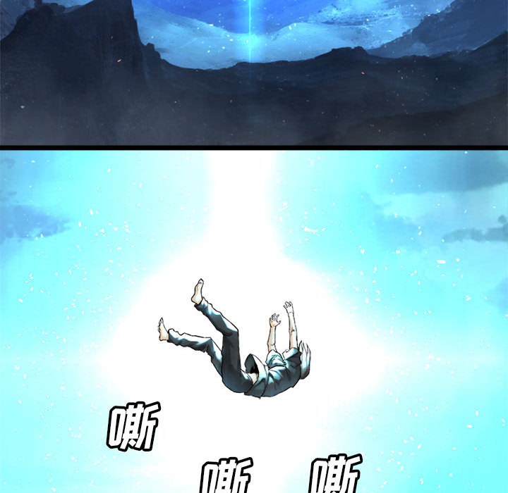 [韩国漫画] 她的召唤兽 奇幻,巨乳大奶#[74P]-29