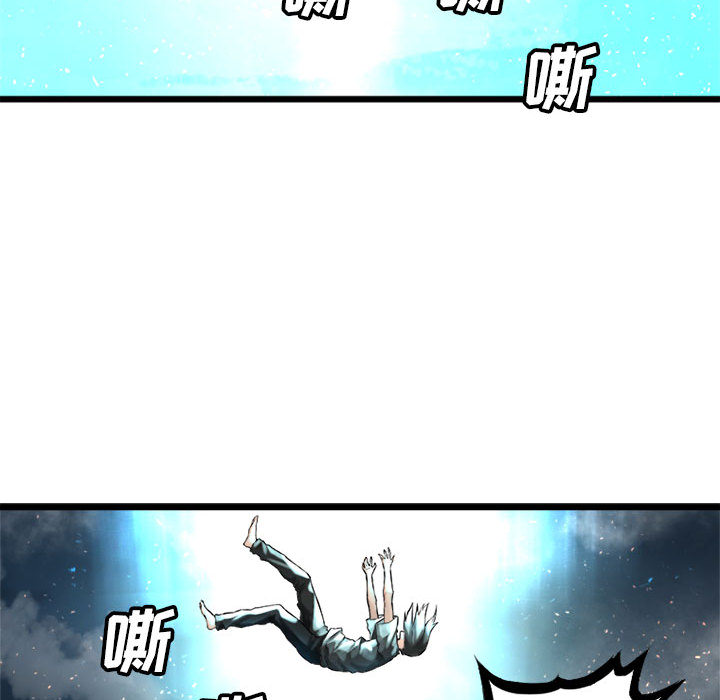 [韩国漫画] 她的召唤兽 奇幻,巨乳大奶#[74P]-30