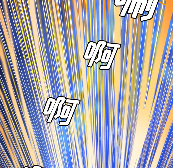 [韩国漫画] 她的召唤兽 奇幻,巨乳大奶#[74P]-5