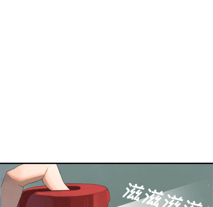 [韩国漫画] 她的召唤兽 奇幻,巨乳大奶#[90P]-22