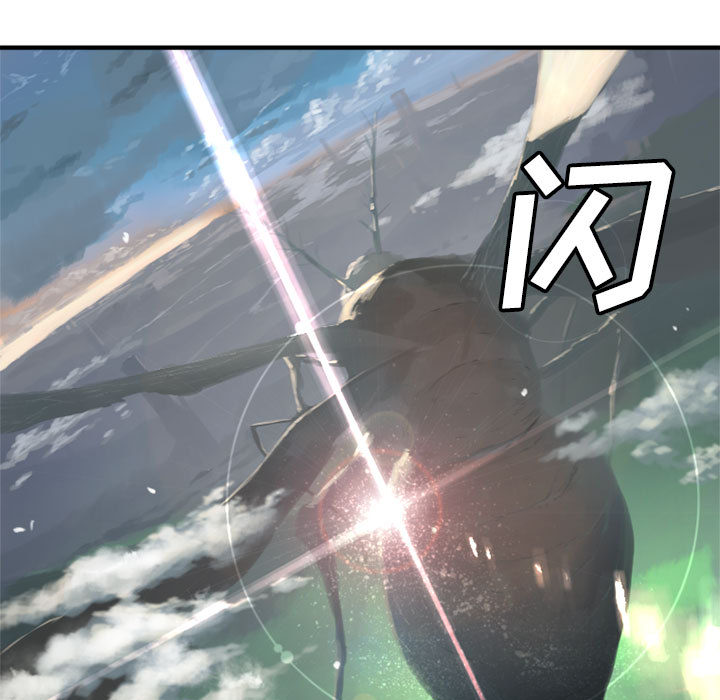 [韩国漫画] 她的召唤兽 奇幻,巨乳大奶#[90P]-27