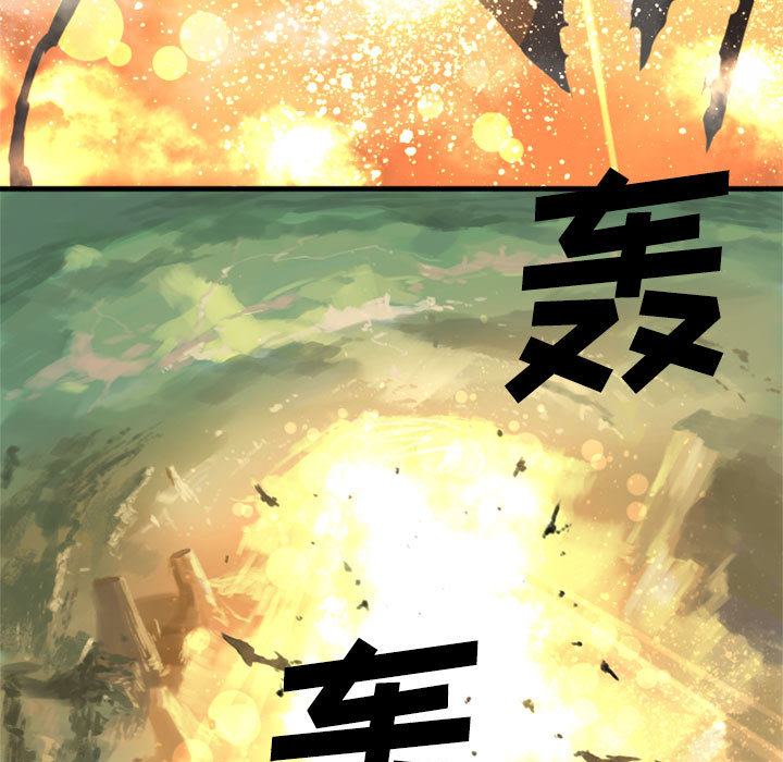 [韩国漫画] 她的召唤兽 奇幻,巨乳大奶#[90P]-31