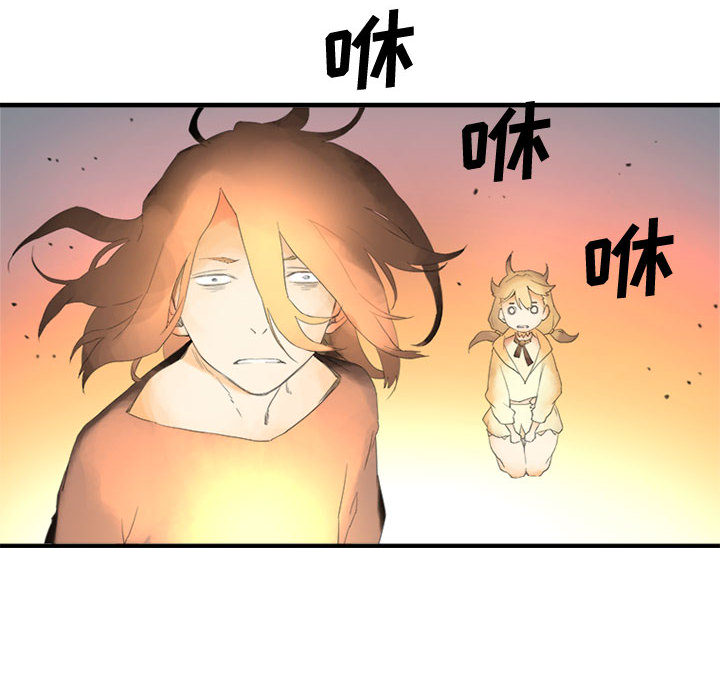 [韩国漫画] 她的召唤兽 奇幻,巨乳大奶#[90P]-34