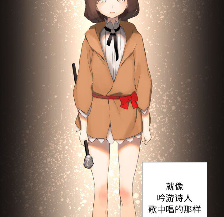 [韩国漫画] 她的召唤兽 奇幻,巨乳大奶#[90P]-74