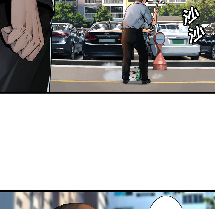 [韩国漫画] 她的召唤兽 奇幻,巨乳大奶#[87P]-13