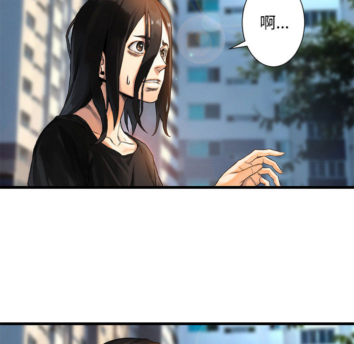 [韩国漫画] 她的召唤兽 奇幻,巨乳大奶#[87P]-14