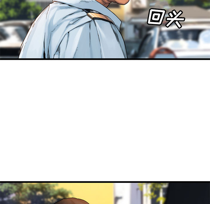 [韩国漫画] 她的召唤兽 奇幻,巨乳大奶#[87P]-19