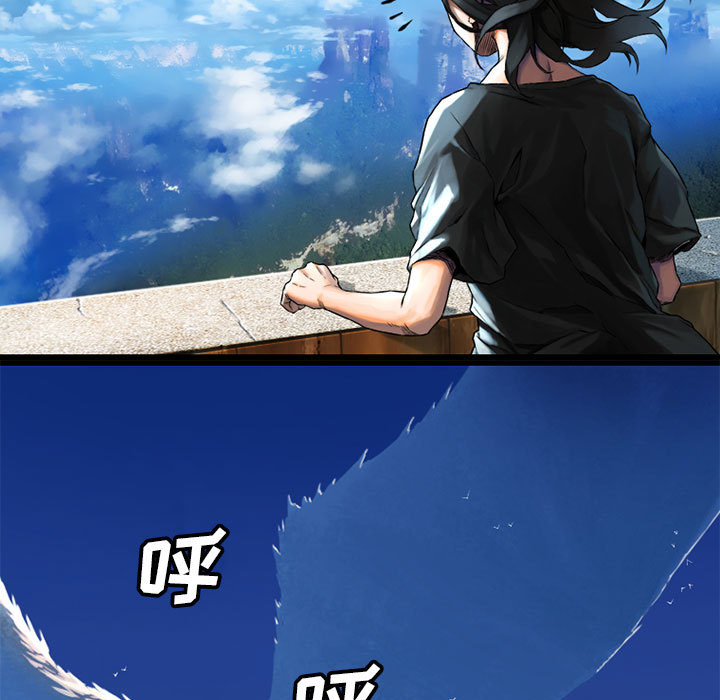 [韩国漫画] 她的召唤兽 奇幻,巨乳大奶#[87P]-49