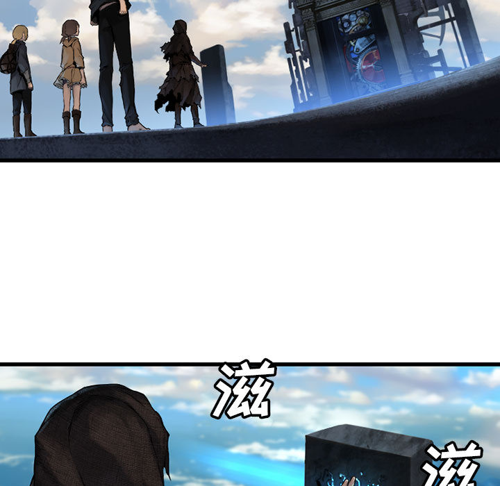 [韩国漫画] 她的召唤兽 奇幻,巨乳大奶#[84P]-20