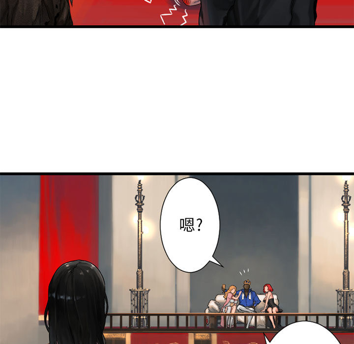 [韩国漫画] 她的召唤兽 奇幻,巨乳大奶#[84P]-48