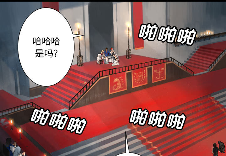 [韩国漫画] 她的召唤兽 奇幻,巨乳大奶#[98P]-1