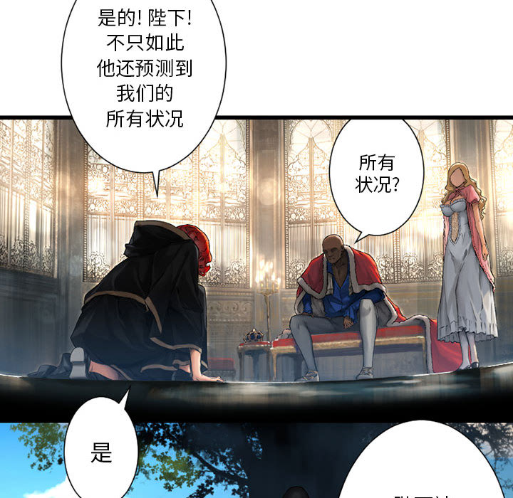 [韩国漫画] 她的召唤兽 奇幻,巨乳大奶#[98P]-51
