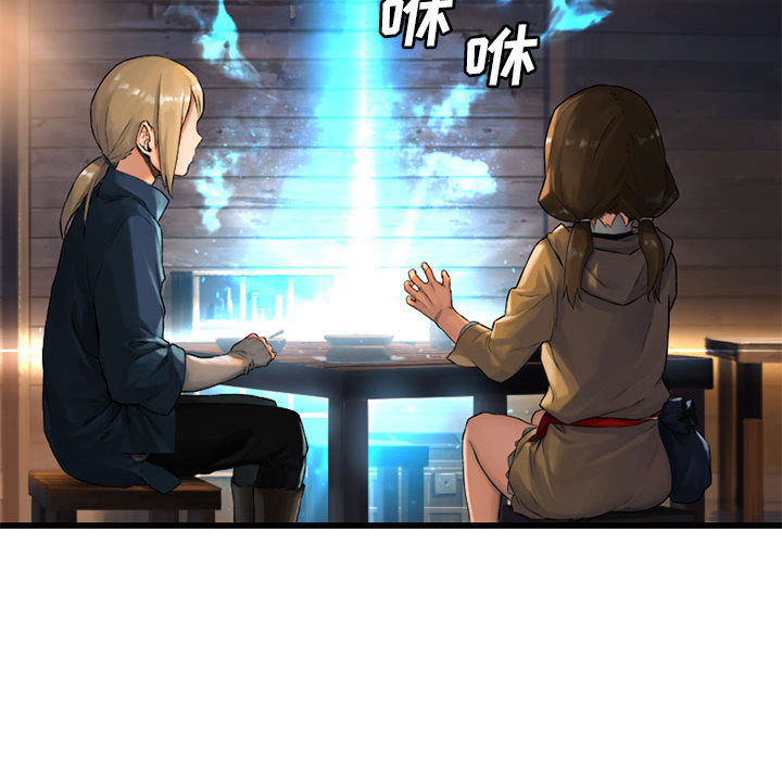 [韩国漫画] 她的召唤兽 奇幻,巨乳大奶#[98P]-95