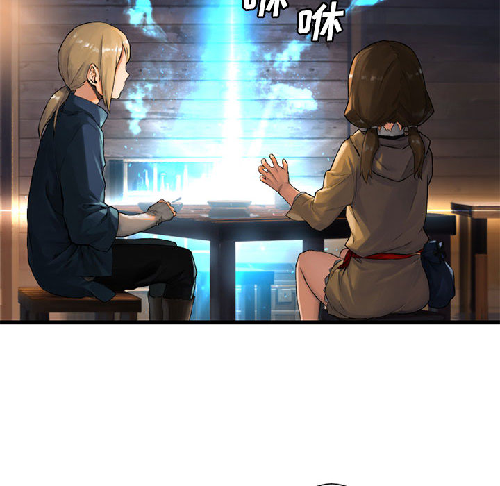 [韩国漫画] 她的召唤兽 奇幻,巨乳大奶#[64P]-16
