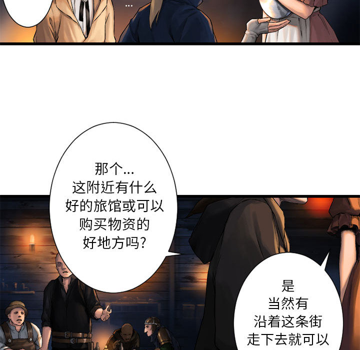 [韩国漫画] 她的召唤兽 奇幻,巨乳大奶#[64P]-19
