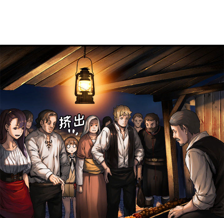[韩国漫画] 她的召唤兽 奇幻,巨乳大奶#[64P]-26