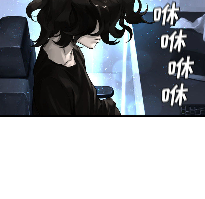[韩国漫画] 她的召唤兽 奇幻,巨乳大奶#[64P]-46