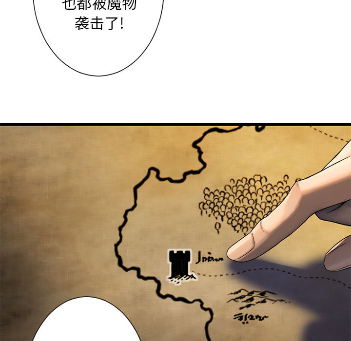 [韩国漫画] 她的召唤兽 奇幻,巨乳大奶#[64P]-5