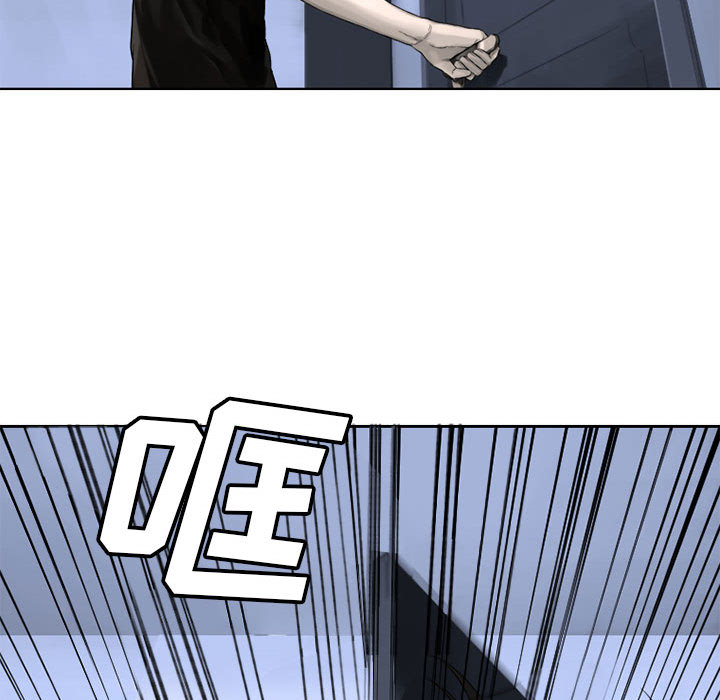[韩国漫画] 她的召唤兽 奇幻,巨乳大奶#[64P]-51