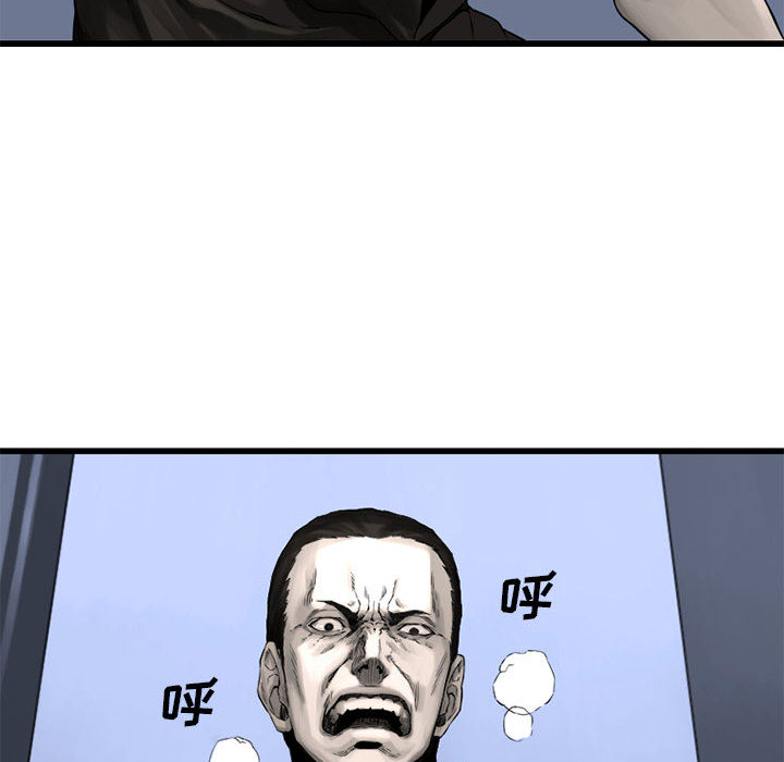 [韩国漫画] 她的召唤兽 奇幻,巨乳大奶#[64P]-56