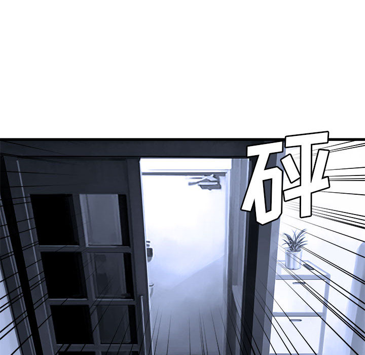 [韩国漫画] 她的召唤兽 奇幻,巨乳大奶#[63P]-18
