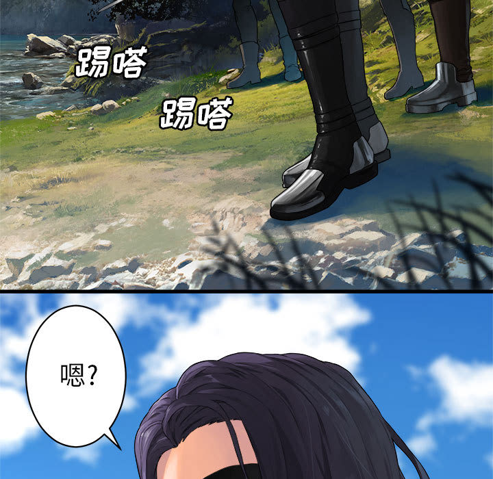 [韩国漫画] 她的召唤兽 奇幻,巨乳大奶#[75P]-33