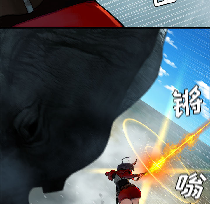[韩国漫画] 她的召唤兽 奇幻,巨乳大奶#[75P]-63