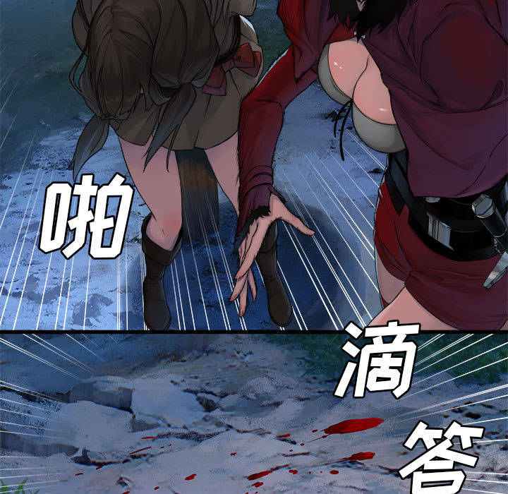 [韩国漫画] 她的召唤兽 奇幻,巨乳大奶#[78P]-7