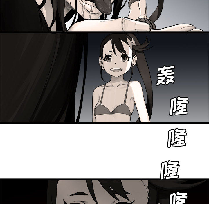 [韩国漫画] 她的召唤兽 奇幻,巨乳大奶#[78P]-74