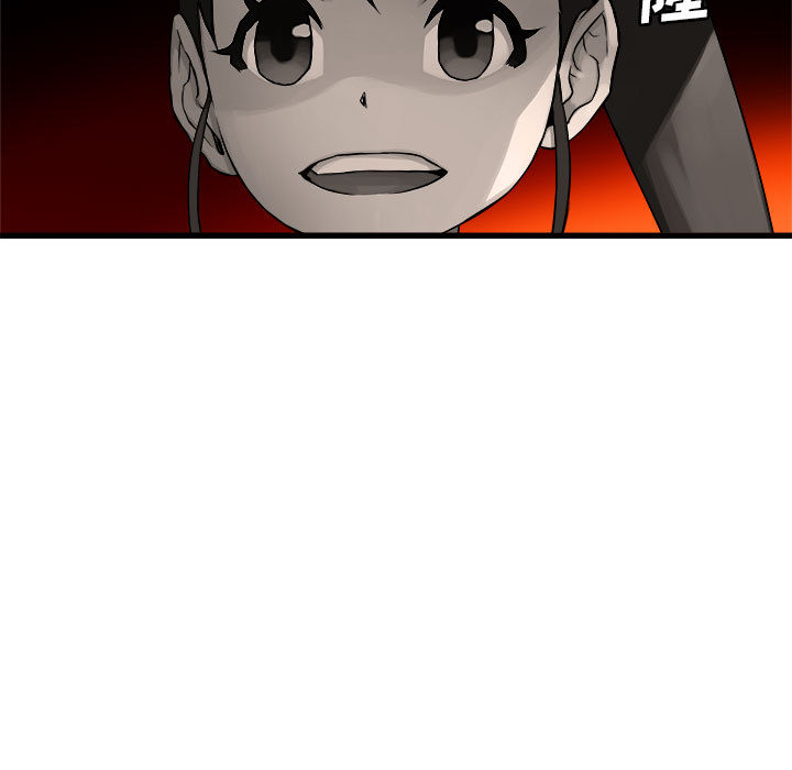 [韩国漫画] 她的召唤兽 奇幻,巨乳大奶#[78P]-75